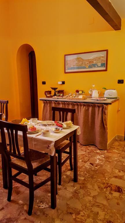 A Casa Di Mamma 2* Neapel