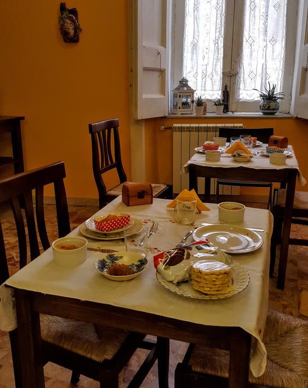 Bed & Breakfast A Casa Di Mamma 2*